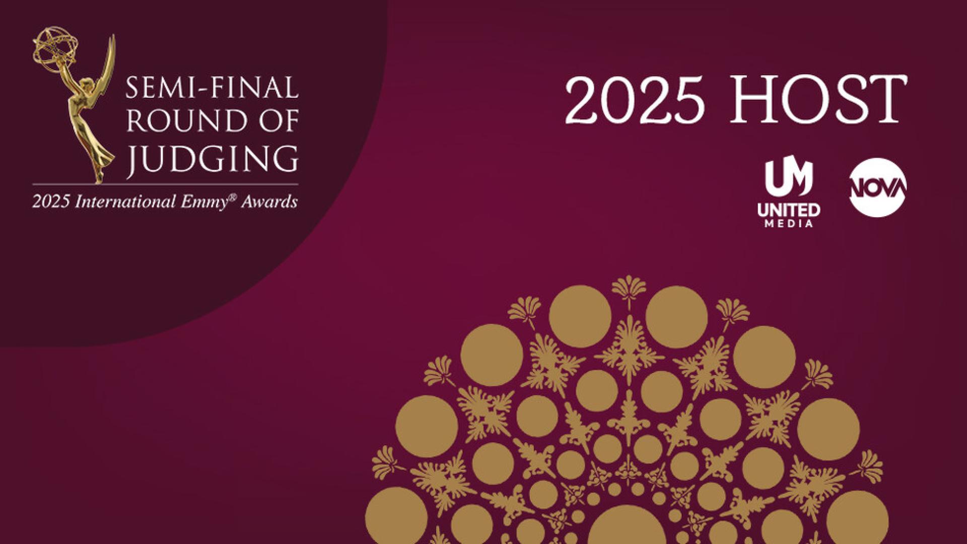 Изтъкнати професионалисти от филмовата и телевизионната индустрия се събират за