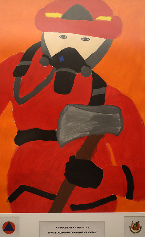 <p>В галерия &bdquo;ИКАР&rdquo; е третата съвместна изложба на ГДПБЗН и галерия &bdquo;ИКАР&rdquo;.</p>