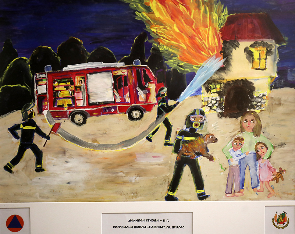 <p>В галерия &bdquo;ИКАР&rdquo; е третата съвместна изложба на ГДПБЗН и галерия &bdquo;ИКАР&rdquo;.</p>