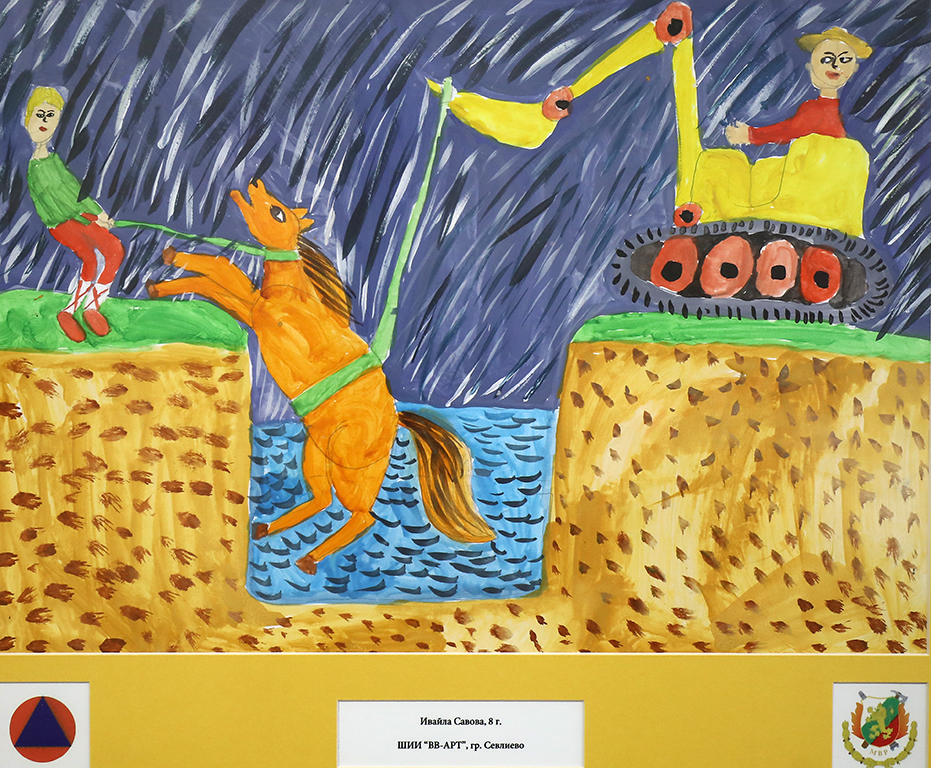 <p>В галерия &bdquo;ИКАР&rdquo; е третата съвместна изложба на ГДПБЗН и галерия &bdquo;ИКАР&rdquo;.</p>