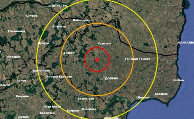 Земетресение край Добрич