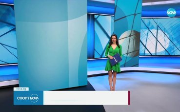 Централна спортна емисия новини на NOVA (19.06.2025)