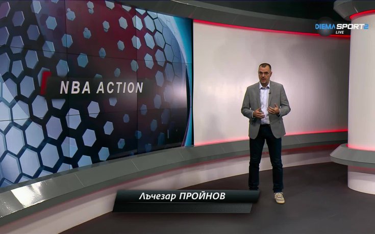 NBA Екшън (19.06.2025)