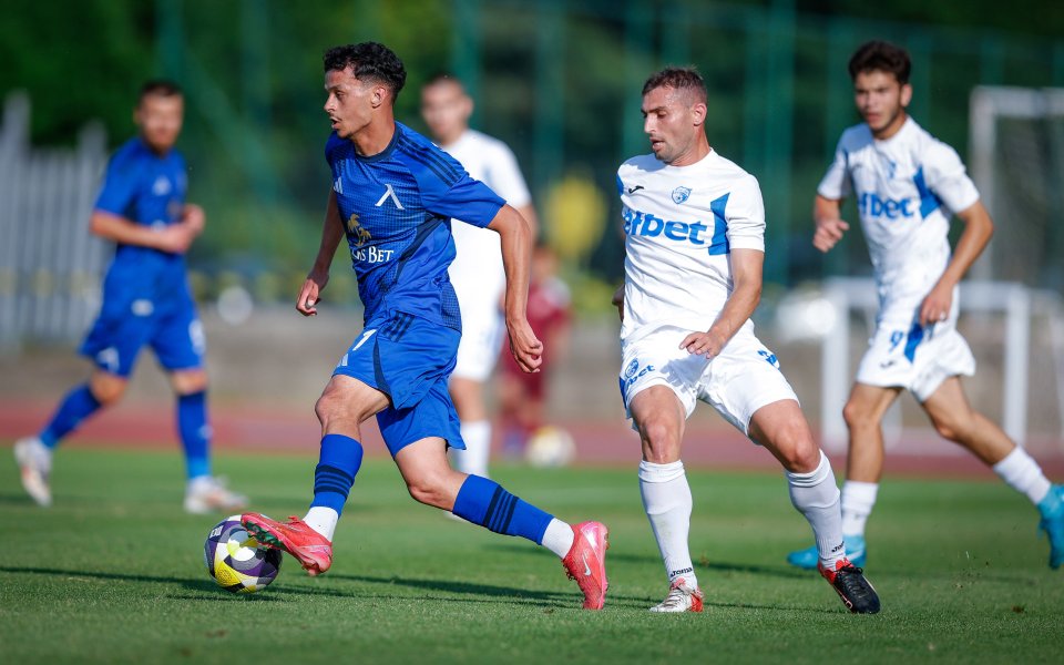 Левски Спартак Плевен1