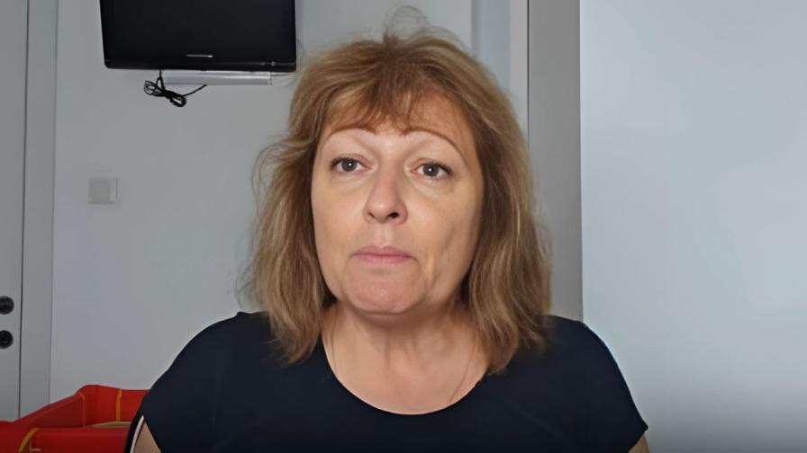 Рина Бакалов