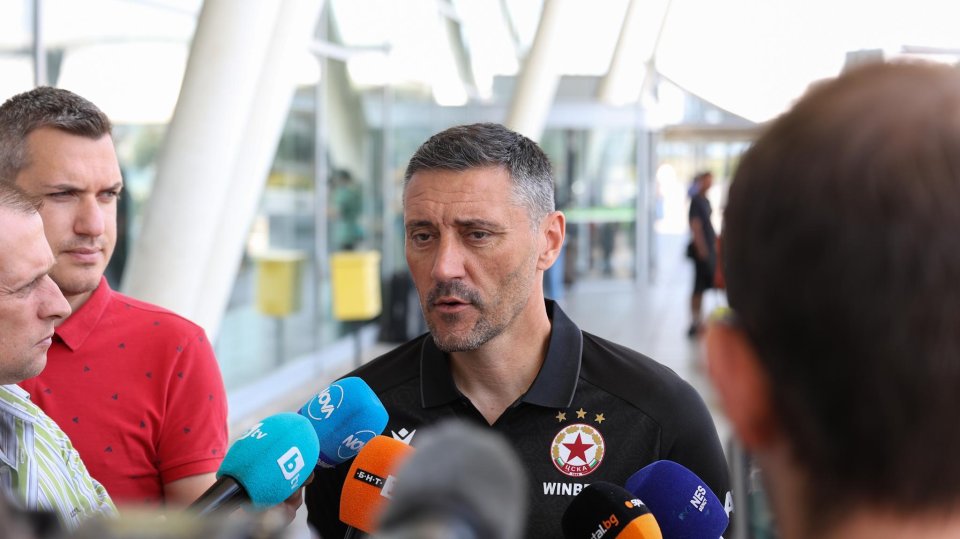 ЦСКА замина за подготвителен лагер в Словения1