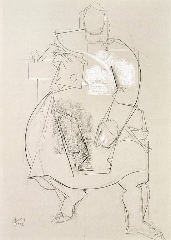 <p>Дръгушану е носителят на Националната награда за живопис &bdquo;Владимир Димитров &ndash; Майстора&rdquo; за 2018 г.</p>