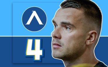 Левски ще избива таксата за правило „4“ от Алекс Колев