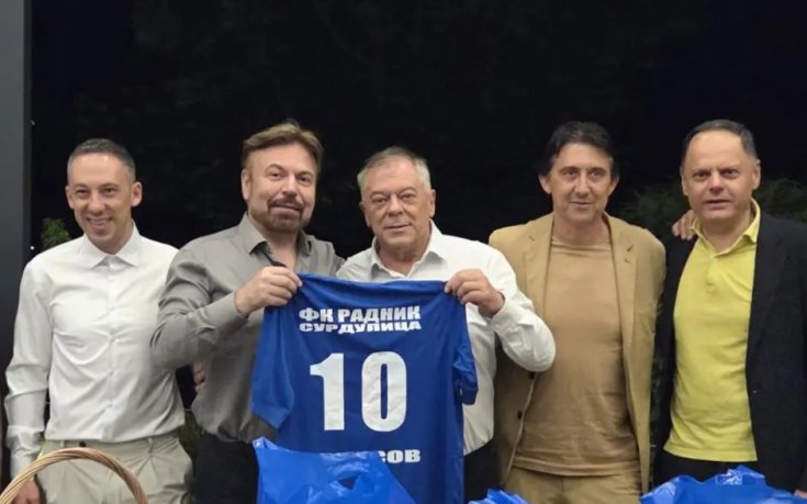 Левски даде официална вечеря