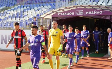 Школата на Етър с нов спонсор