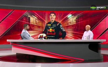 Формула 1 токшоу (26.06.2025)