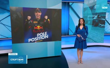 Спортни новини NOVA (27.06.2025)