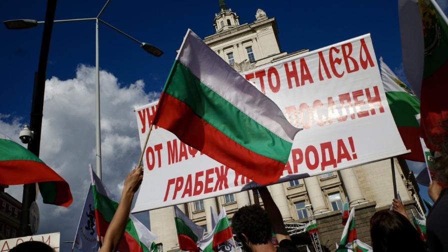 не на еврото