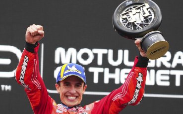 Марк Маркес триумфира в Гран при на Нидерландия в MotoGP