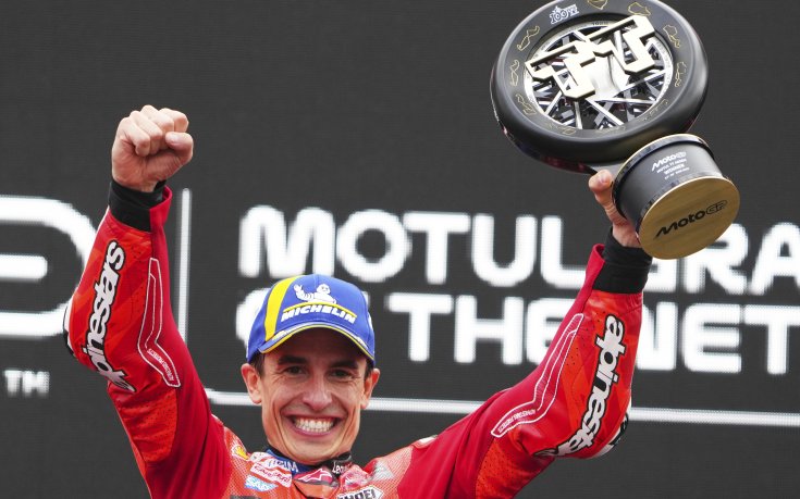 Марк Маркес триумфира в Гран при на Нидерландия в MotoGP