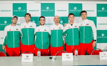 Обявиха къде и кога България посреща Финландия за купа „Дейвис“