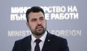 Георг Георгиев