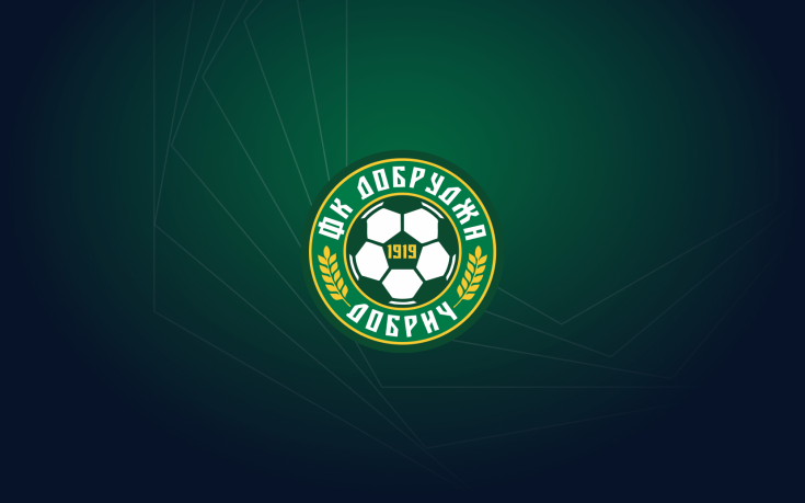 Добруджа