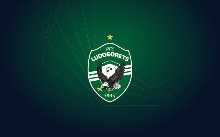 Лудогорец