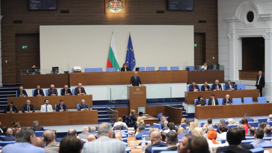 Гласуваха мерки срещу спекулата заради еврото