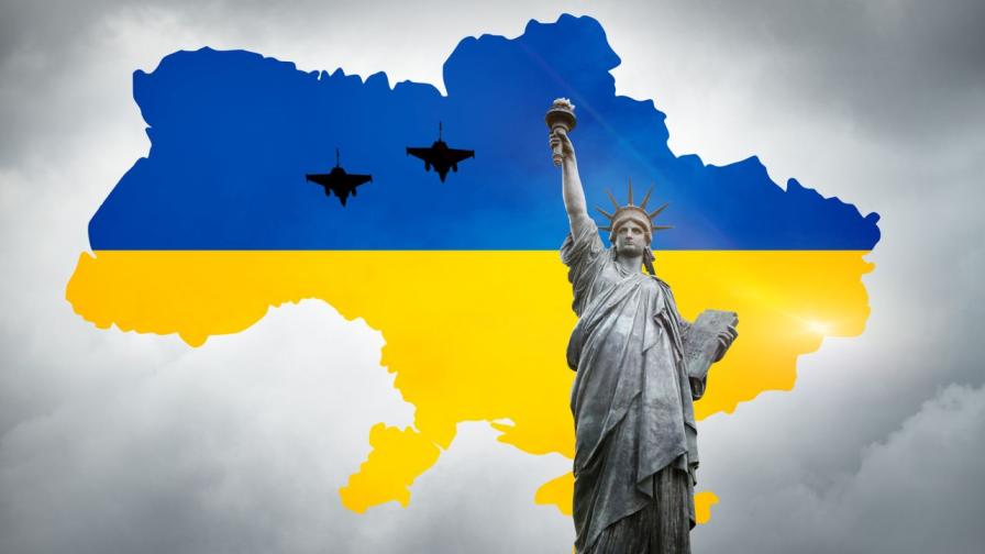 <p>Разбраха кой е спрял американските оръжия за Украйна</p>