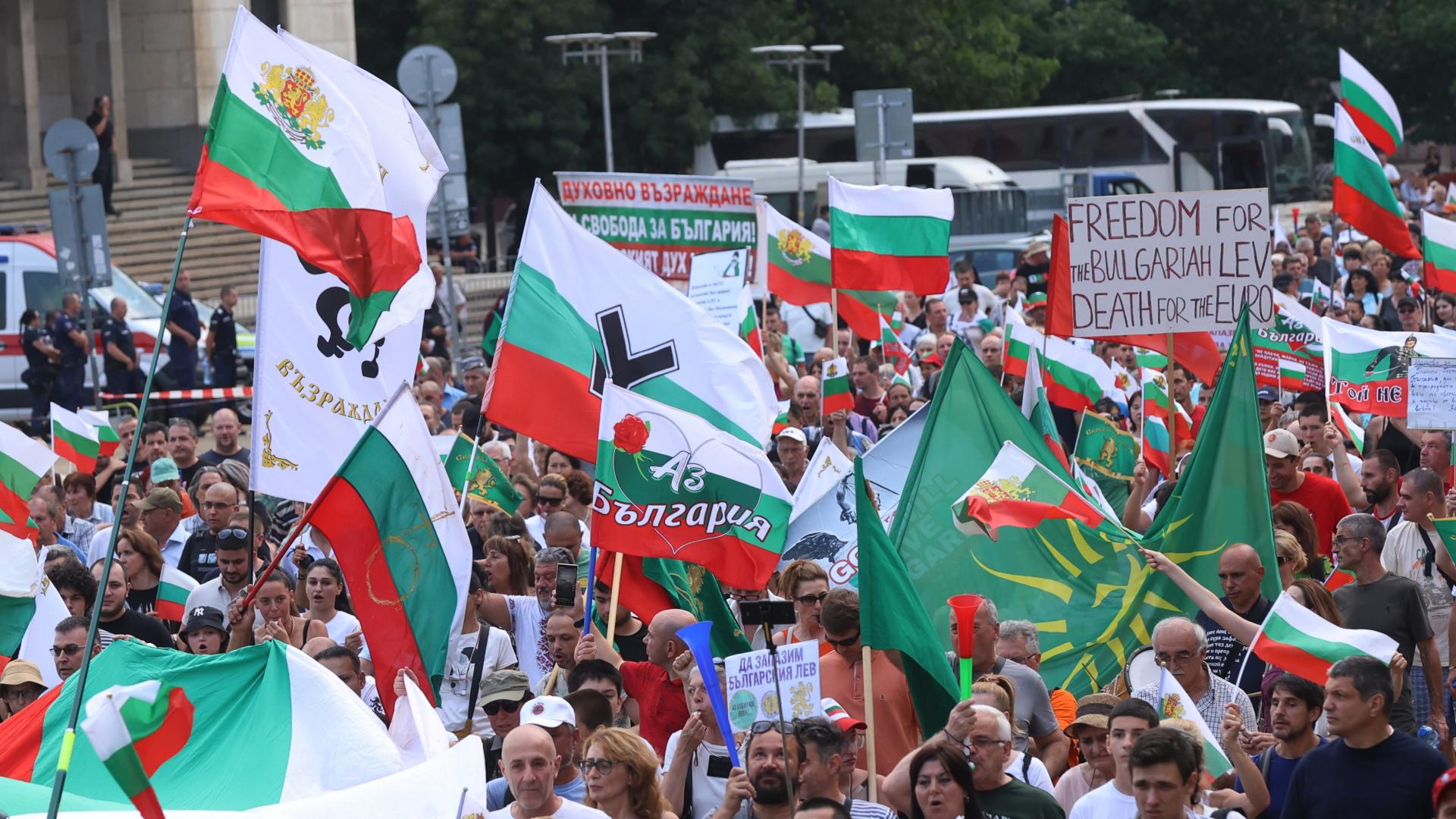 Протестиращи в защита на българския лев блокираха движението по столичния