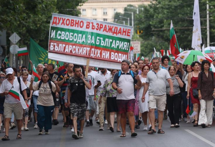 протест