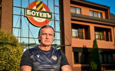 Обявиха треньорите в школата на Ботев Пловдив