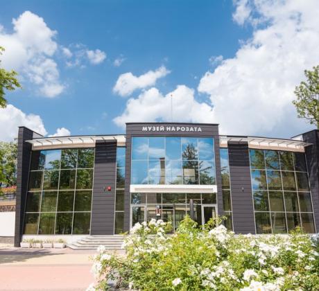 Лятото е в разгара си и знаем че нямаш търпение