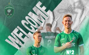 Лудогорец със силен входящ трансфер