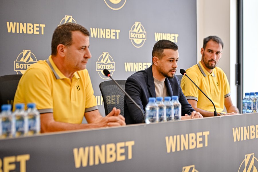 Съвместна пресконференция на Ботев Пловдив и WINBET1
