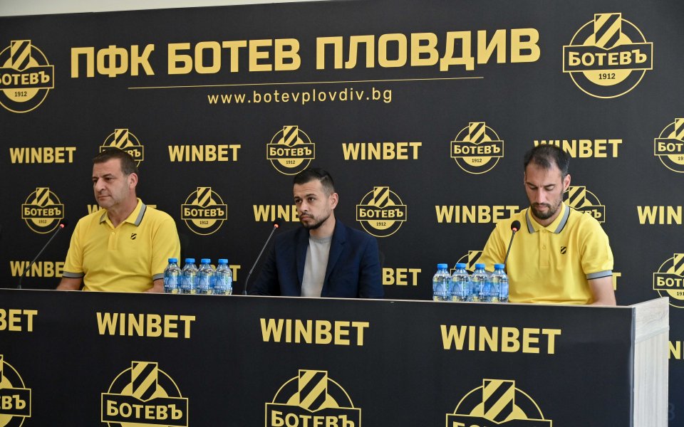 Ботев Пловдив и WINBET продължиха партньорството си, 08.07.2025 г.