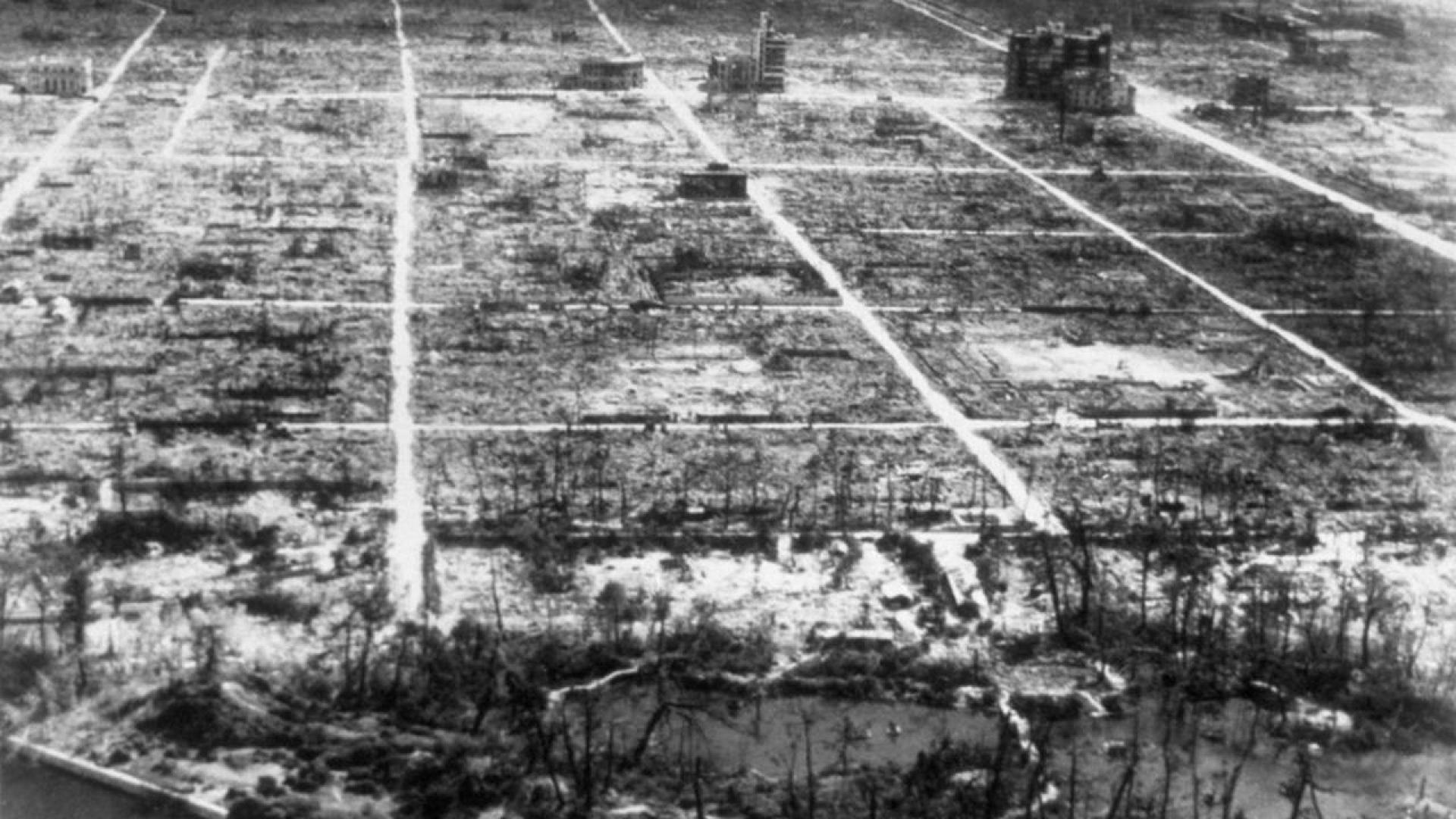 На 6 август 1945 г Съединените щати хвърлят атомна бомба