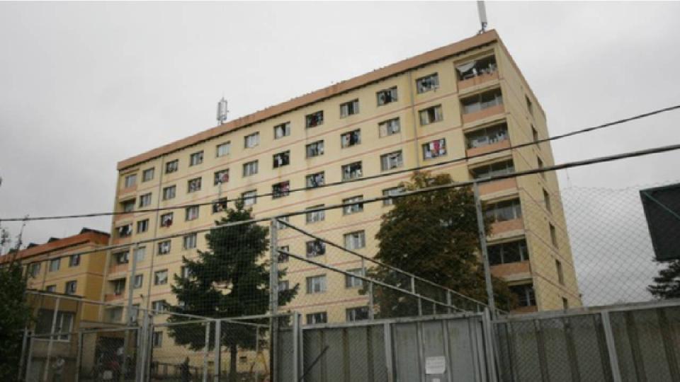 център бежанци Овча купел1