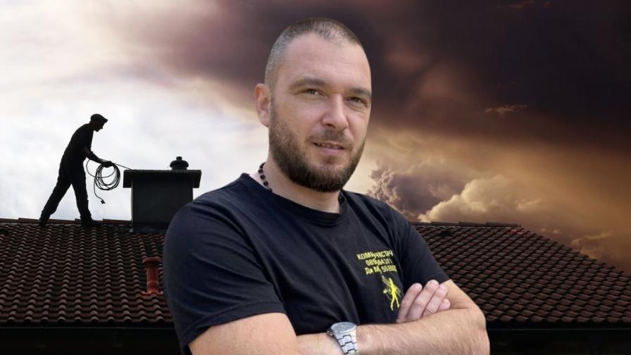 „Чакай да те докосна за късмет!“: Как един млад българин върна към живот професията коминочистач