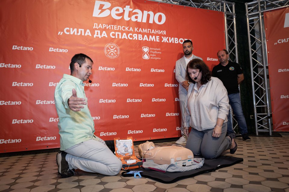 Двадесет нови дефибрилатора ще бъдат поставени на централни места в столицата