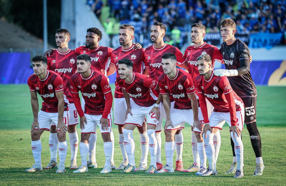 Левски Апоел Беер Шева1