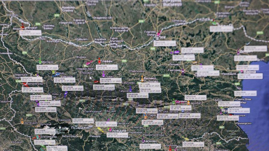 Нова интерактивна карта показва катастрофите в реално време