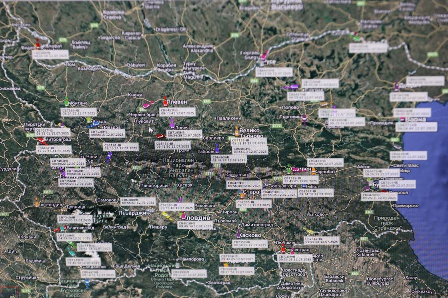 Нова интерактивна карта показва катастрофите в реално време