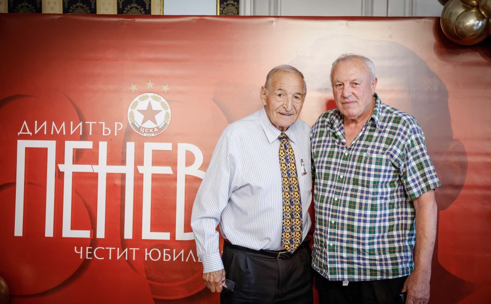 Димитър Пенев на 801