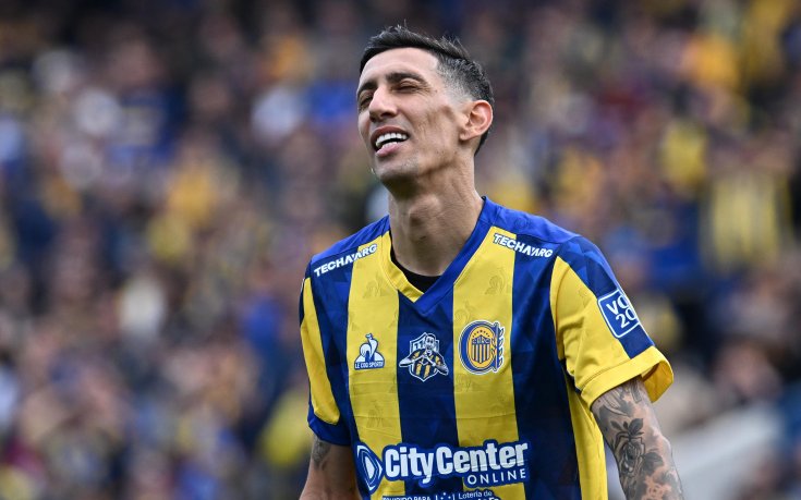 Изповедта на Ди Мария: За алкохола, бедността и работата като миньор