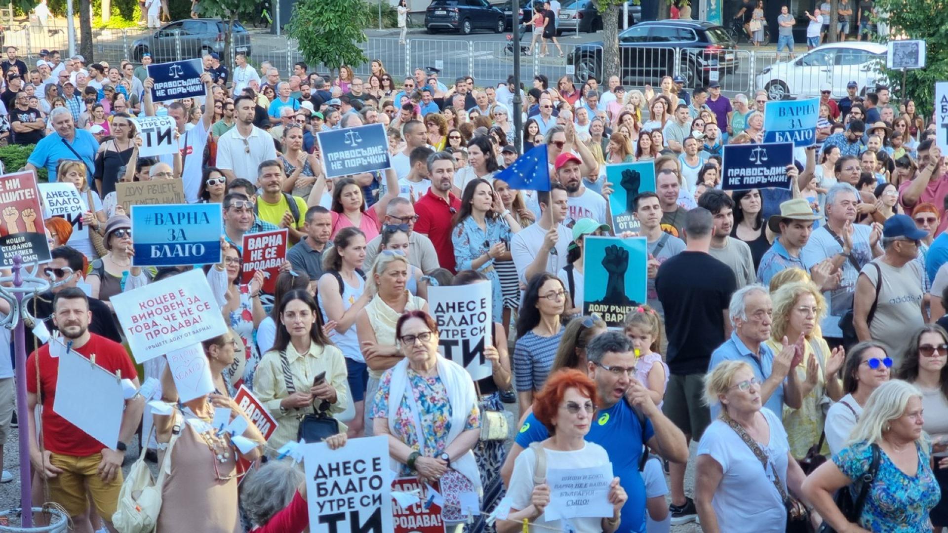 За втори път във Варна протестират в подкрепа на задържания