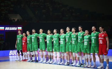 Волейболистите се подготвят в Гданск за мача срещу Куба