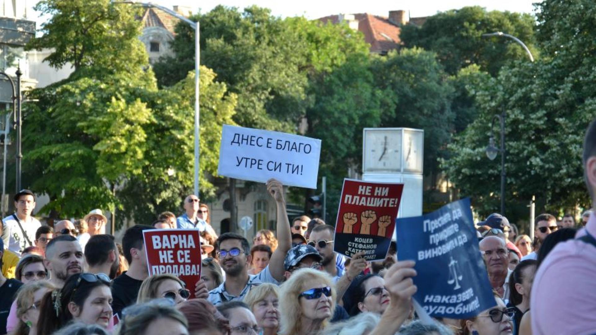 Масови протести в подкрепа на варненския кмет се очакват в