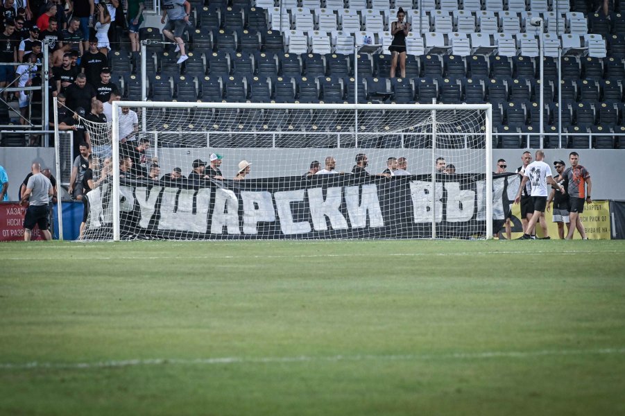 Локомотив Пловдив vs Спартак Пловдив1