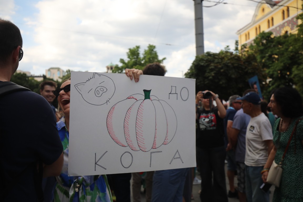 <p>Множество граждани се събраха на протест пред Съдебната палата в София с искане за независимо правосъдие.</p>