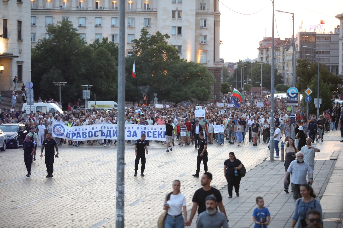 <p>Протест в София в подкрепа на кмета на Варна Благомир Коцев.</p>