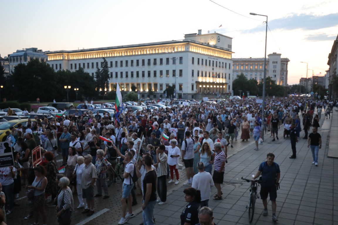 <p>Протест в София в подкрепа на кмета на Варна Благомир Коцев.</p>