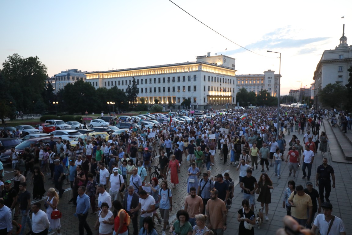 <p>Протест в София в подкрепа на кмета на Варна Благомир Коцев.</p>