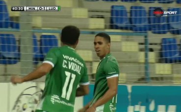 Динамо Минск - Лудогорец 0:1 /първо полувреме/